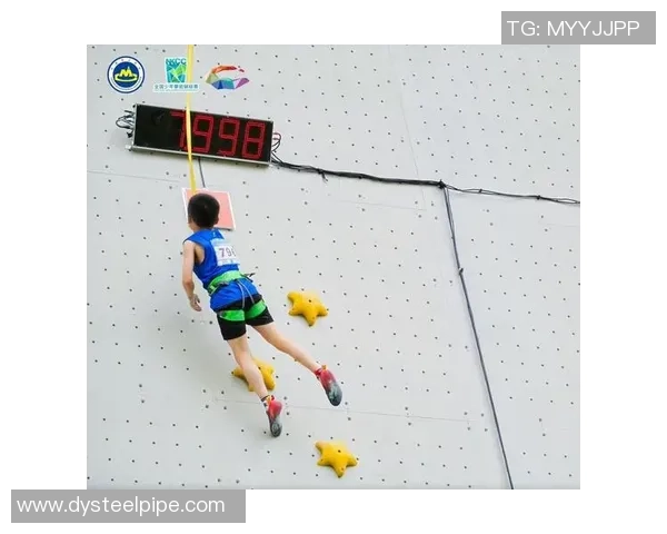 上海攀岩队个人能力提升之路探讨与热议