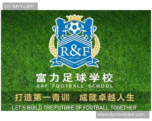 上海足球队引领最新足球意识TOP10榜单，展现卓越实力与潜力