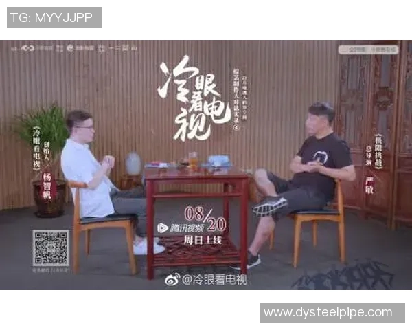 极限挑战与人生哲学王敏的深度对话与运动探索之旅