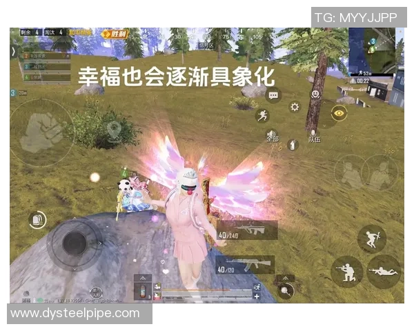 王丽独家揭秘和平精英游戏技巧与心得分享助你成为游戏高手 王丽独家揭秘和平精英游戏技巧与心得分享助你成为游戏高手