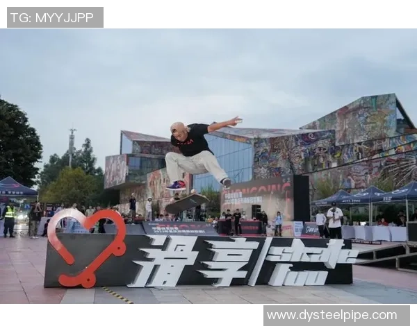 重庆滑板队战术对比深度解析与未来发展趋势探讨